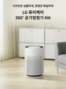 LG전자 퓨리케어 360도 Hit AS186HWWA 공기청정기 62㎡ 이미지 2